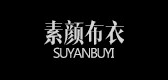 素颜布衣是什么牌子_素颜布衣品牌怎么样?