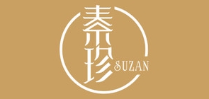 素珍是什么牌子_素珍品牌怎么样?