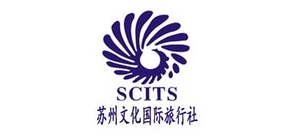 苏州文化国际旅行社是什么牌子_苏州文化国际旅行社品牌怎么样?