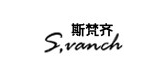 svanch是什么牌子_svanch品牌怎么样?