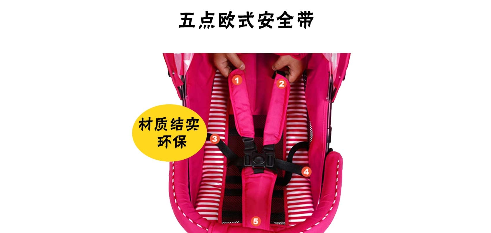 泰兰特是什么牌子_泰兰特品牌怎么样?