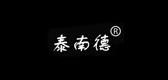 泰南德是什么牌子_泰南德品牌怎么样?