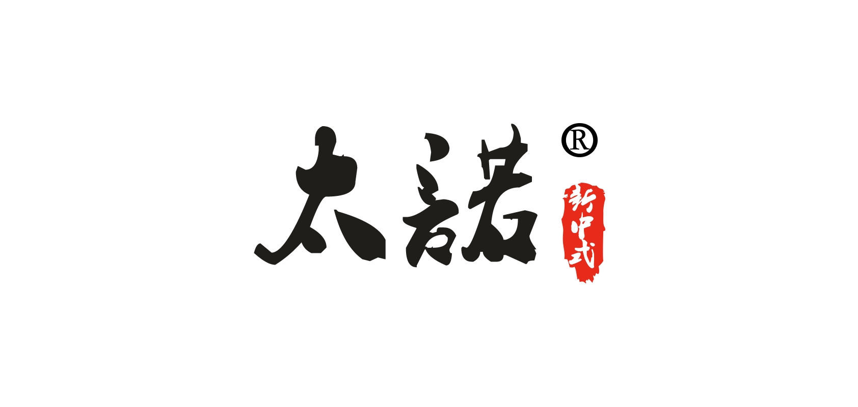 太诺是什么牌子_太诺品牌怎么样?