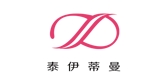 泰伊蒂曼内衣是什么牌子_泰伊蒂曼内衣品牌怎么样?