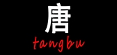 唐部是什么牌子_唐部品牌怎么样?