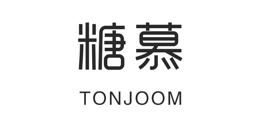 糖慕是什么牌子_糖慕品牌怎么样?