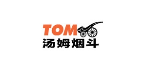 汤姆烟斗是什么牌子_汤姆烟斗品牌怎么样?