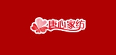 唐心家纺是什么牌子_唐心家纺品牌怎么样?