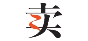 淘宝天下卖家是什么牌子_淘宝天下卖家品牌怎么样?