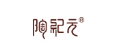 陶纪元是什么牌子_陶纪元品牌怎么样?