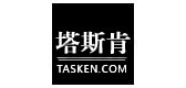 塔斯肯是什么牌子_塔斯肯品牌怎么样?