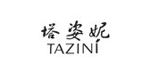 塔姿妮是什么牌子_塔姿妮品牌怎么样?