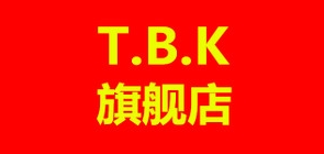 tbk是什么牌子_tbk品牌怎么样?