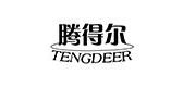腾得尔男装是什么牌子_腾得尔男装品牌怎么样?