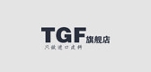 tgf是什么牌子_tgf品牌怎么样?