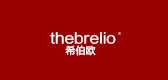thebrelio是什么牌子_希伯欧品牌怎么样?