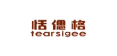 恬偲格是什么牌子_恬偲格品牌怎么样?