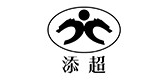添超是什么牌子_添超品牌怎么样?