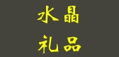 天诚金诺是什么牌子_天诚金诺品牌怎么样?