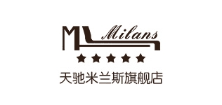 天驰米兰斯是什么牌子_天驰米兰斯品牌怎么样?