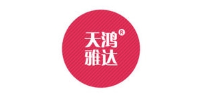 天鸿雅达是什么牌子_天鸿雅达品牌怎么样?