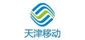 天津移动是什么牌子_天津移动品牌怎么样?