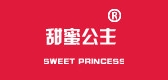 甜蜜公主服饰是什么牌子_甜蜜公主服饰品牌怎么样?