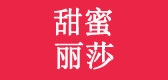 甜蜜丽莎是什么牌子_甜蜜丽莎品牌怎么样?