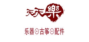 天天乐乐器是什么牌子_天天乐乐器品牌怎么样?
