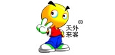 天外来客是什么牌子_天外来客品牌怎么样?