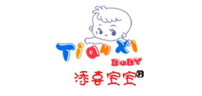 添喜宝宝是什么牌子_添喜宝宝品牌怎么样?