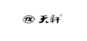 天轩是什么牌子_天轩品牌怎么样?