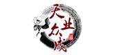 天业众成是什么牌子_天业众成品牌怎么样?