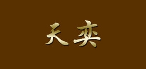 天奕家纺是什么牌子_天奕家纺品牌怎么样?