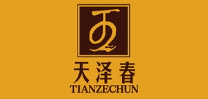 天泽春是什么牌子_天泽春品牌怎么样?