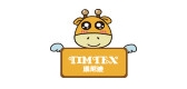 timtex是什么牌子_timtex品牌怎么样?