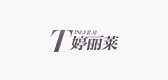 婷丽莱是什么牌子_婷丽莱品牌怎么样?