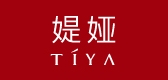 媞娅是什么牌子_媞娅品牌怎么样?
