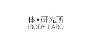 体研究所是什么牌子_体研究所品牌怎么样?