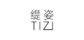 缇姿是什么牌子_缇姿品牌怎么样?