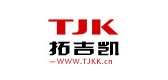 tjk是什么牌子_拓吉凯品牌怎么样?