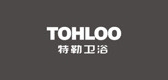 tohloo卫浴是什么牌子_tohloo卫浴品牌怎么样?