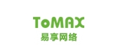 Tomax是什么牌子_Tomax品牌怎么样?