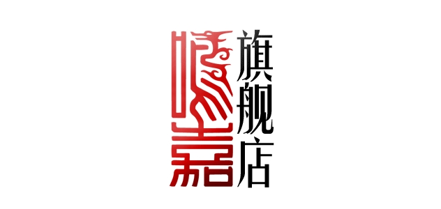 铜岭鸣嘉是什么牌子_铜岭鸣嘉品牌怎么样?