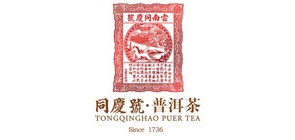 同庆号是什么牌子_同庆号品牌怎么样?