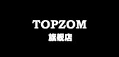 topzom是什么牌子_topzom品牌怎么样?