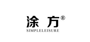 涂方是什么牌子_涂方品牌怎么样?