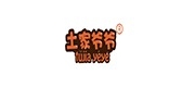 土家爷爷是什么牌子_土家爷爷品牌怎么样?