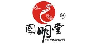 图明堂是什么牌子_图明堂品牌怎么样?