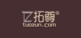 拓尊是什么牌子_拓尊品牌怎么样?